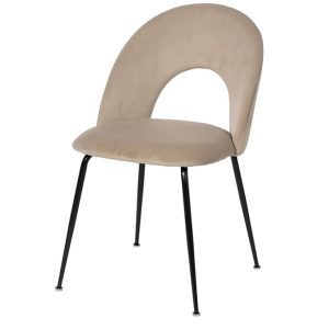 Silla Moderna Tela Beige
